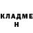 Cocaine 99% Natalia Shuklina