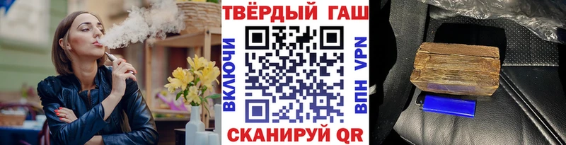 ссылка на мегу   Берёзовка  ГАШ Premium 