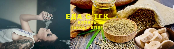 мефедрон VHQ Нефтекумск