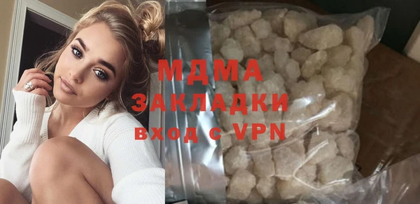 мефедрон VHQ Нефтекумск