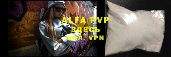 мефедрон VHQ Нефтекумск