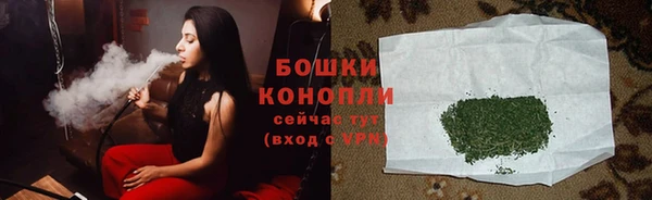 соль курить ск Нея