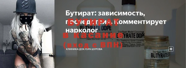 соль ск Наволоки