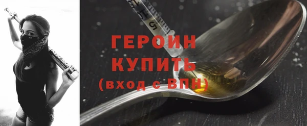 мяу мяу мука Нефтегорск