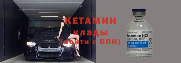 мефедрон VHQ Нефтекумск
