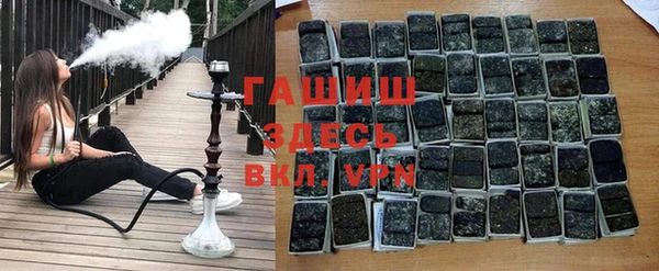 мефедрон VHQ Нефтекумск