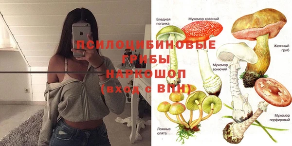 мефедрон VHQ Нефтекумск