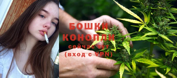 мяу мяу мука Нефтегорск