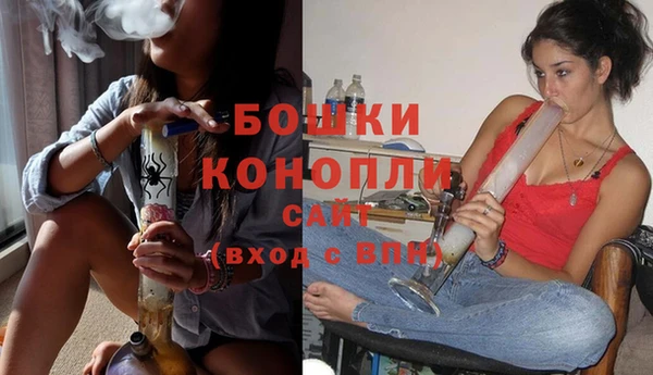 мефедрон VHQ Нефтекумск