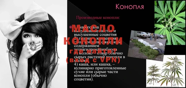мефедрон VHQ Нефтекумск