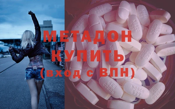 соль курить ск Нея