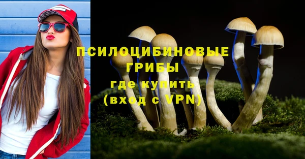 мефедрон VHQ Нефтекумск