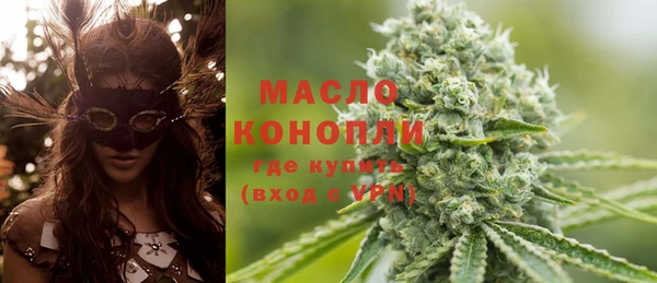мефедрон VHQ Нефтекумск