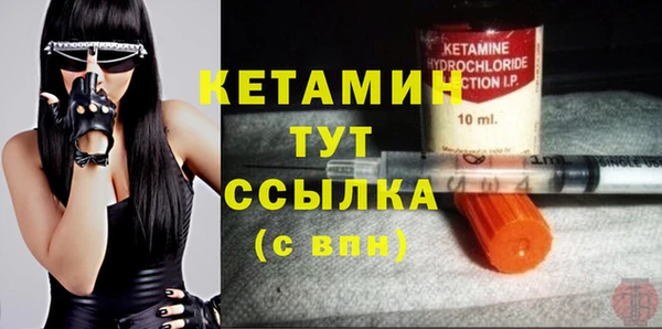 соль курить ск Нея