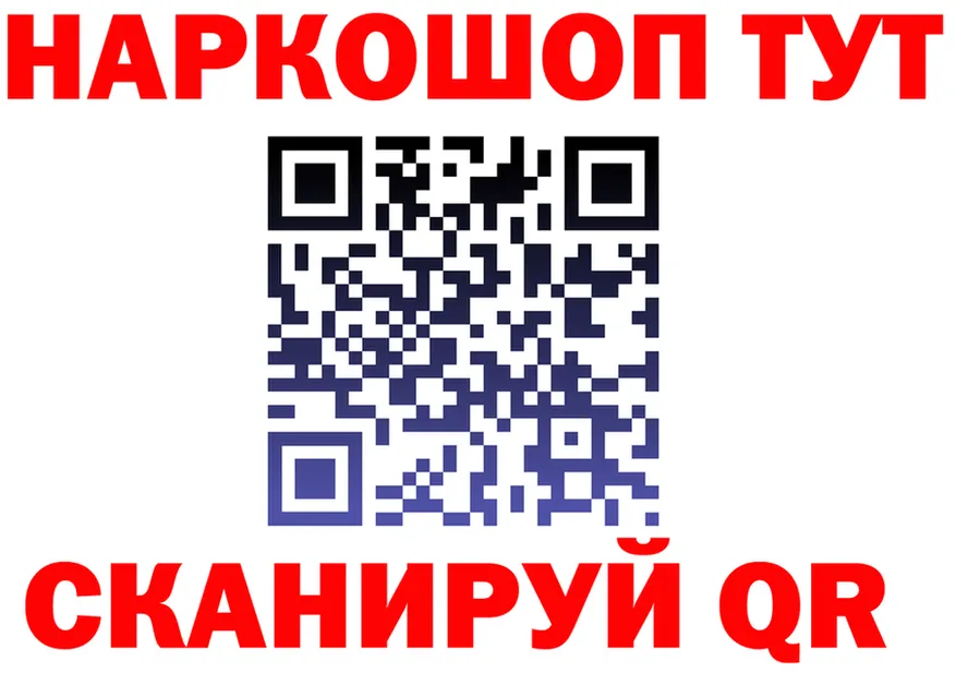 Все наркотики  официальный сайт Берёзовка
