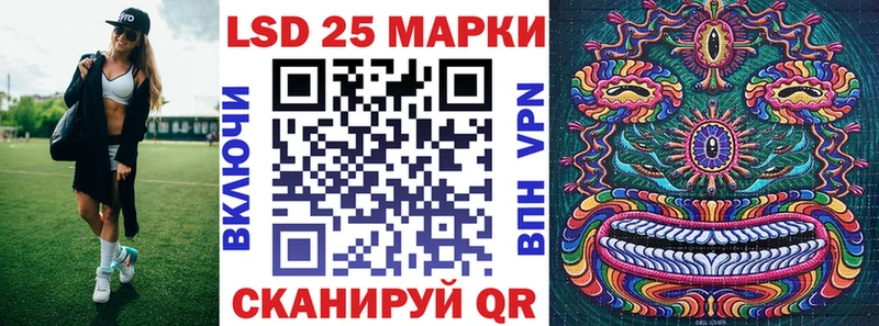 Марки N-bome 1,8мг  продажа наркотиков  Берёзовка 